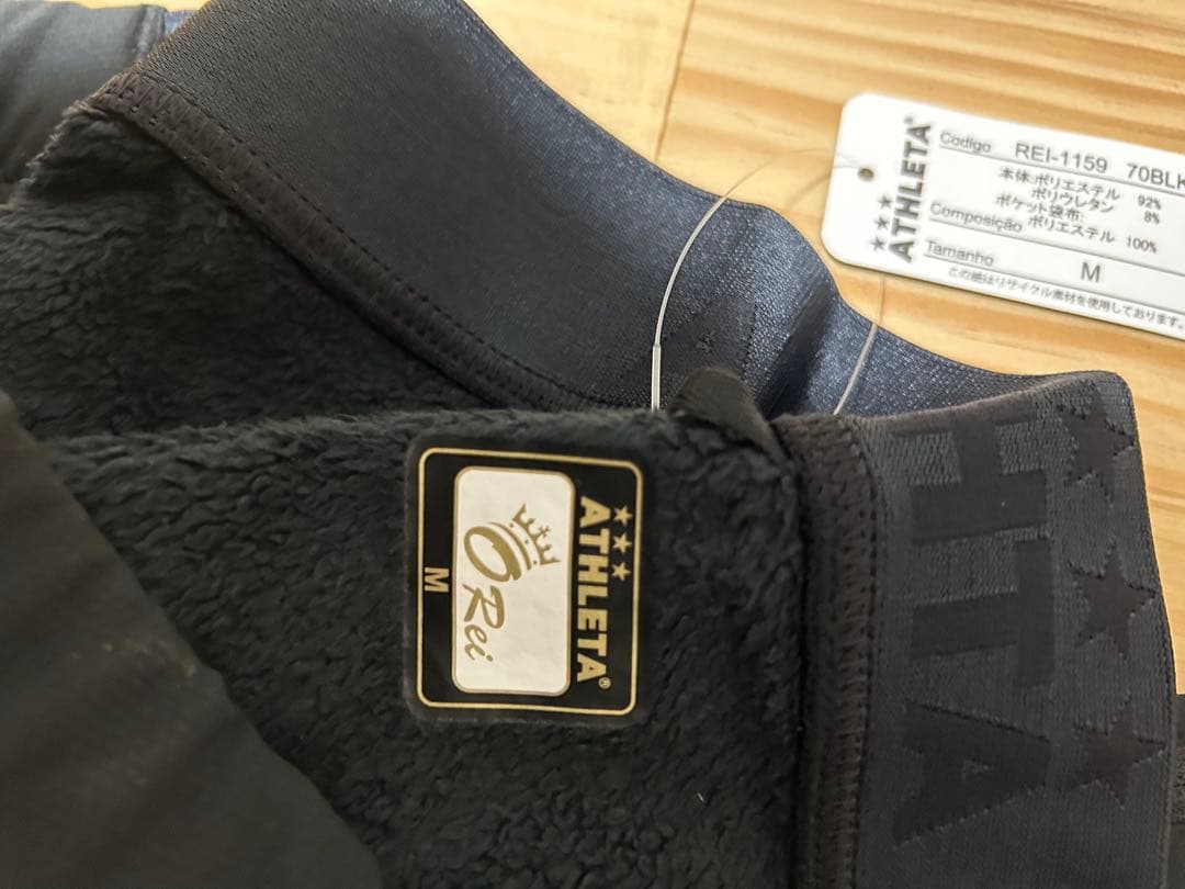 M）アスレタ ATHLETA ウォームテックソフトシェルJK パンツ