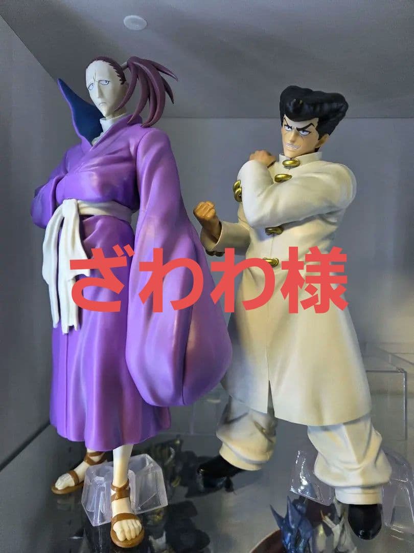 HUNTER×HUNTER 一番くじ ナックル シュート - メルカリ