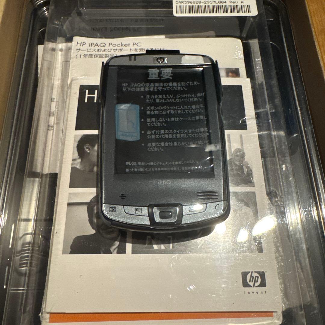 新品】【レトロ】HP iPAQ hx2100シリーズ ポケットPC