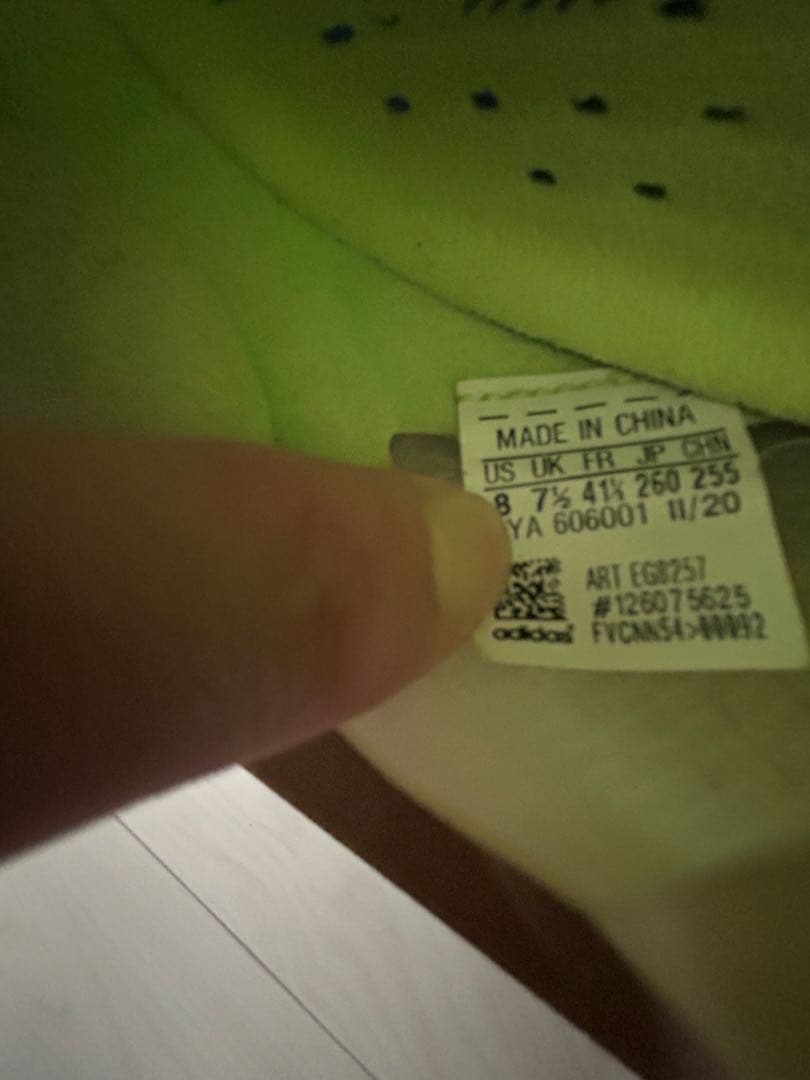 ビッグリバー様 adidas Xゴースト スピードフロー2足セット - メルカリ