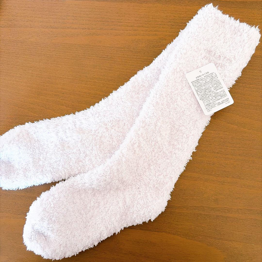 ジェラピケ 2026福袋 ソックス 靴下 - メルカリ