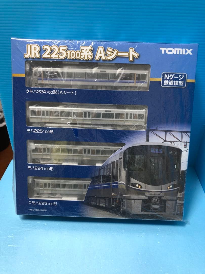TOMIX JR 225 100系 Aシート Nゲージ新品 JR 225-100系近郊電車(Aシート)セット｜製品情報｜製品検索｜鉄道模型