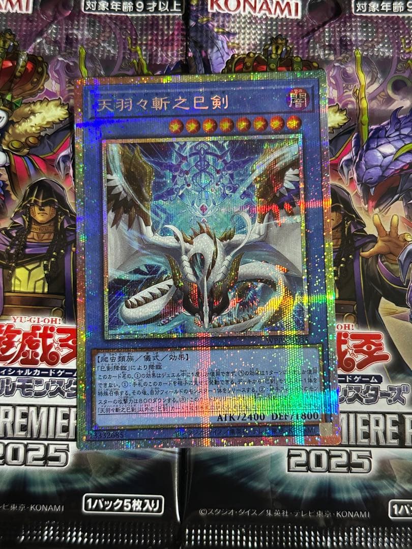 有*)様 MTG スタンダードデッキアゾリウスコントロール（ほぼfoil）サイド