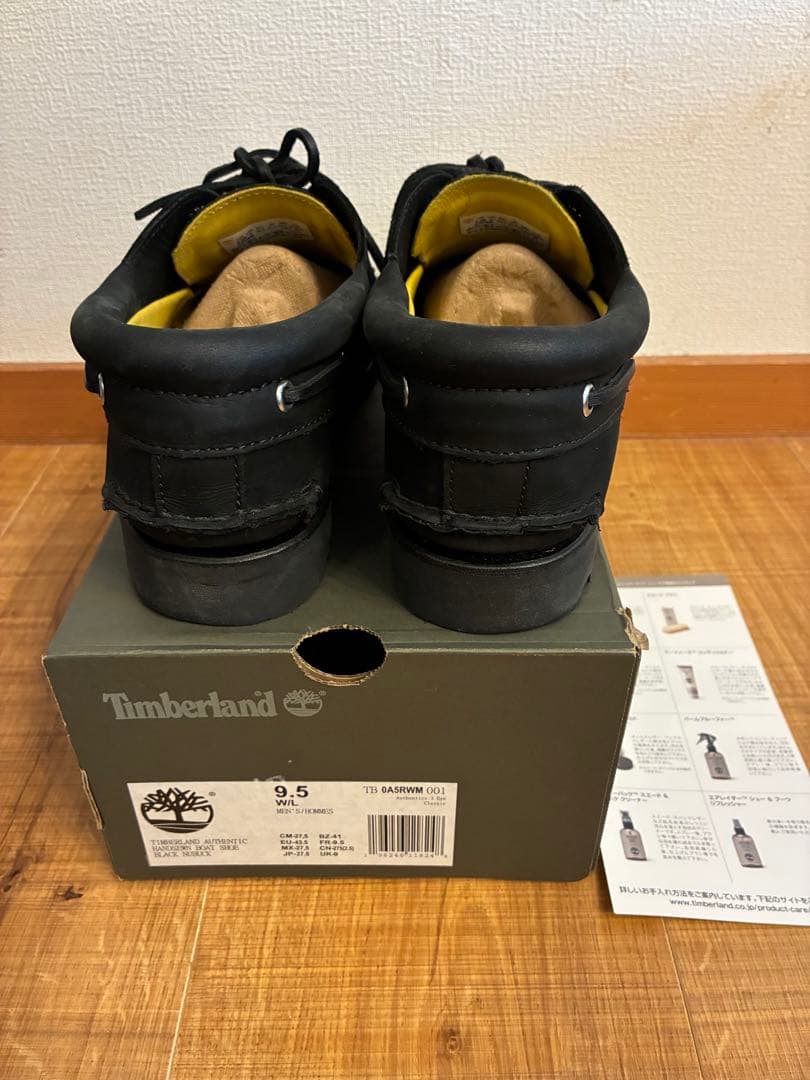timberland 3eye ブラック ovy 27.5センチ - メルカリ