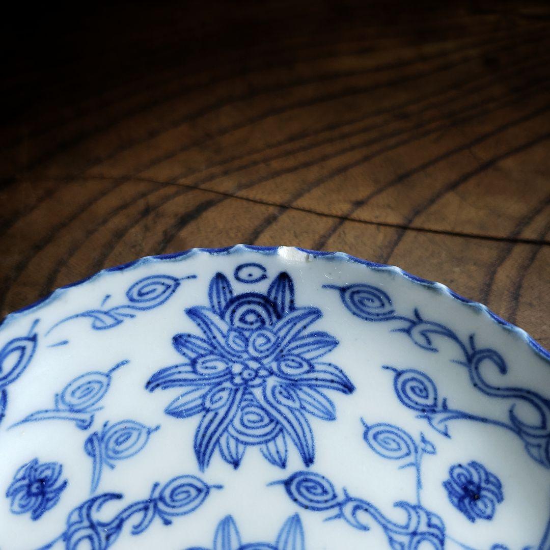 染付 小皿 2枚 古伊万里 青花 花唐草 清朝 中国 写し訳あり 縁