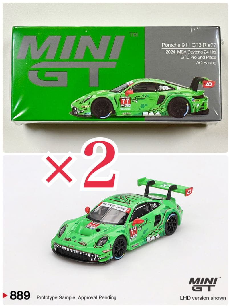 (2点) MINI GT 1/64 ポルシェ 911 GT3R#77 MINI GT 1:64 Porsche 911 GT3 R #77 AO Racing 2024 IMSA Daytona 24