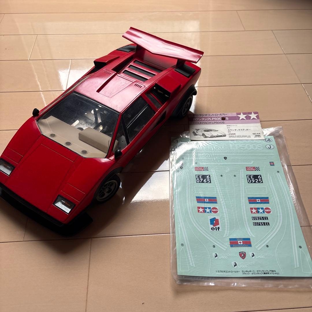 タミヤラジコン　カウンタック　ビンテージ　レトロ タミヤラジコン カウンタック ビンテージ レトロ タミヤラジコン