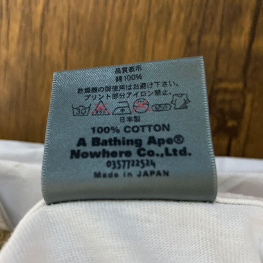 m91747638883_5.jpg?1750852601