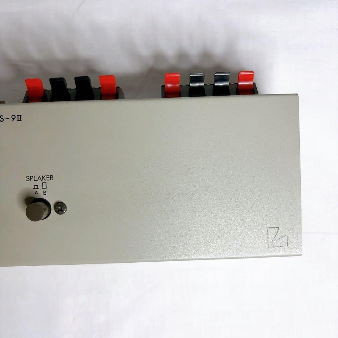 極美品】LUXMAN ラックスマン AS-9Ⅱ パワーアンプセレクター希少