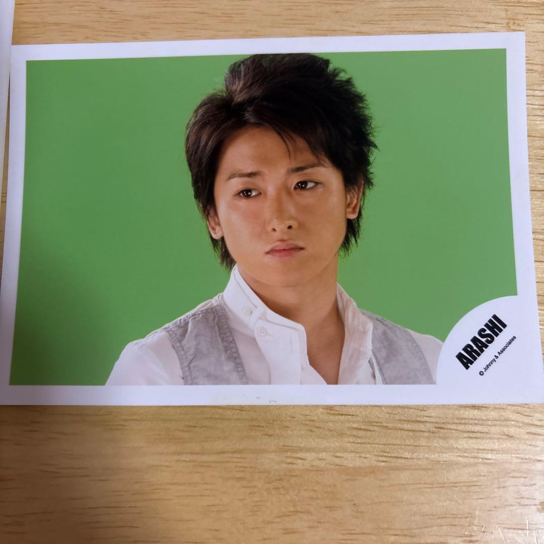 嵐 大野智 happiness 公式写真 青4.5 - メルカリ