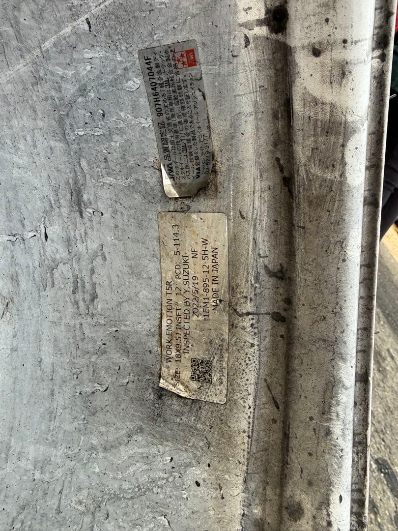 タイヤ・ホイール work evolution t5r 9.5j