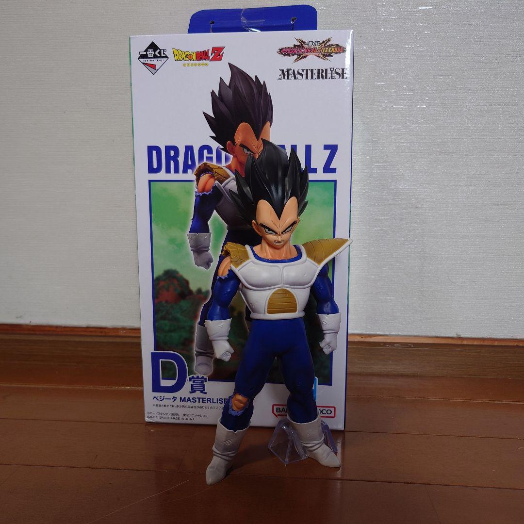 一番くじ ドラゴンボール VSオムニバスCROSS｜一番くじ倶楽部｜BANDAI 一番