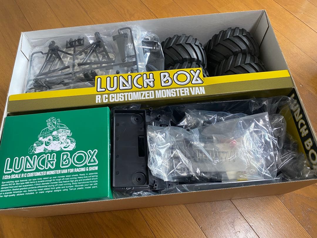 3ダンパー加工済 未組立ランチボックスブラックエディションCW-01付属