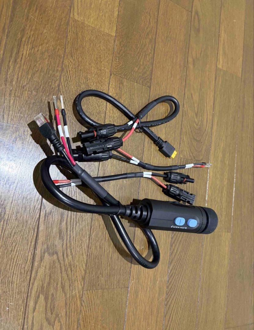 Charger2 1200W 車載＆ソーラー対応走行充電器 DCケーブル付属無し