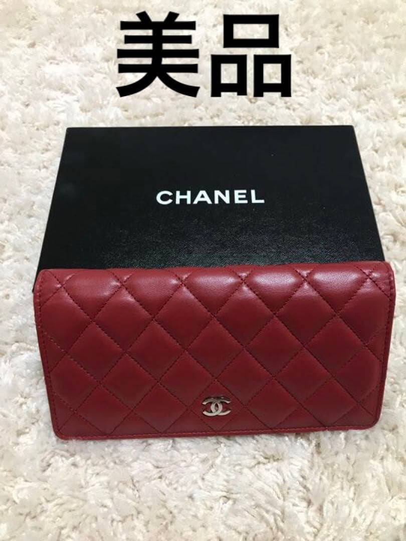 CHANEL キルティング レッド長財布
