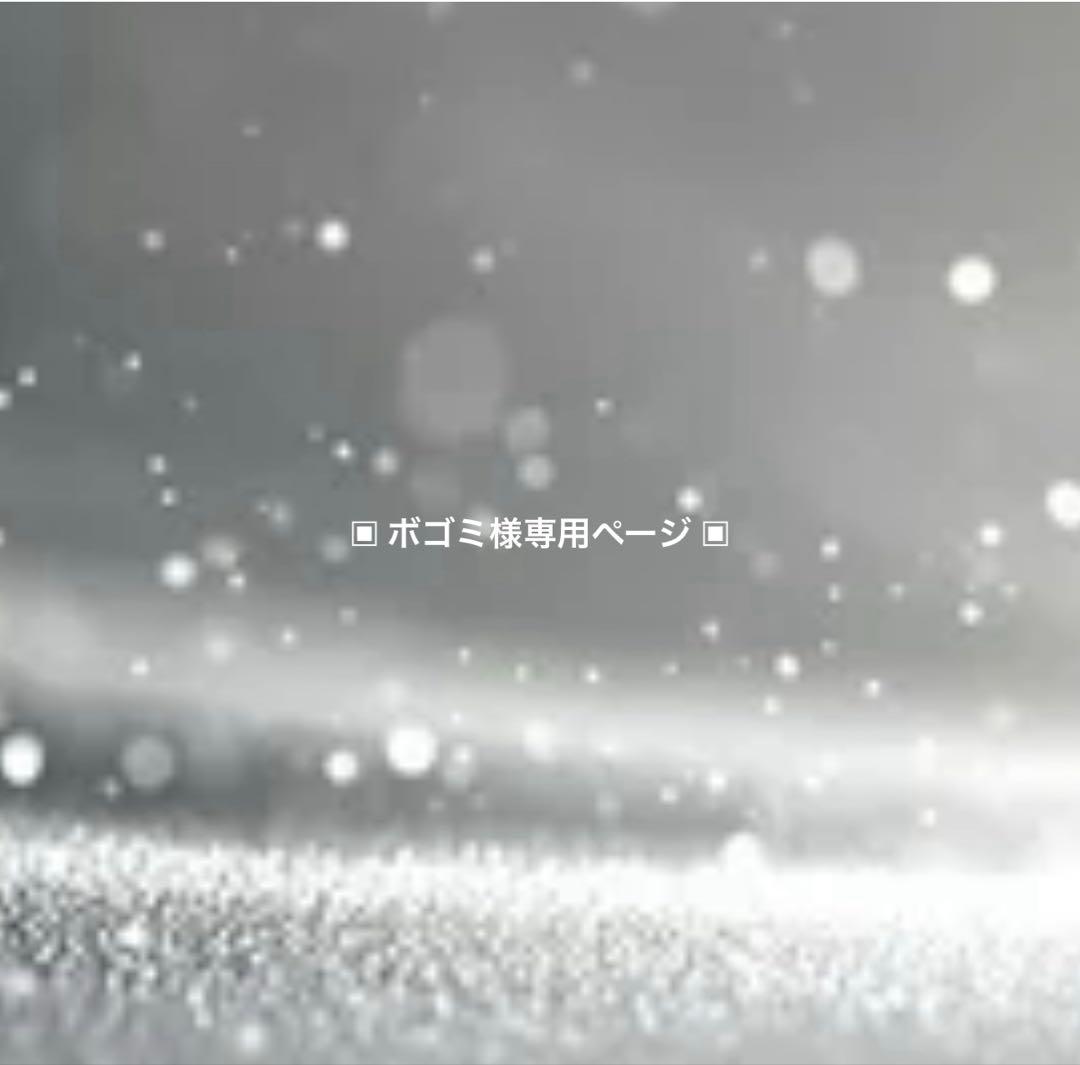 クリスマスリース リクエスト3点 おまとめ商品 クリスマスリース リクエスト3点 おまとめ商品 クリスマスリース