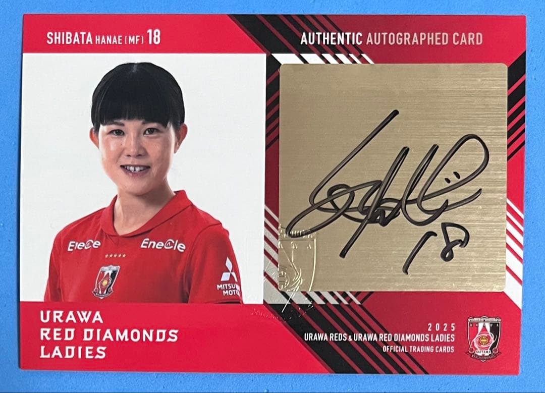 藤﨑智子 2025 浦和レッズ トレーディングカード 直筆サインカード