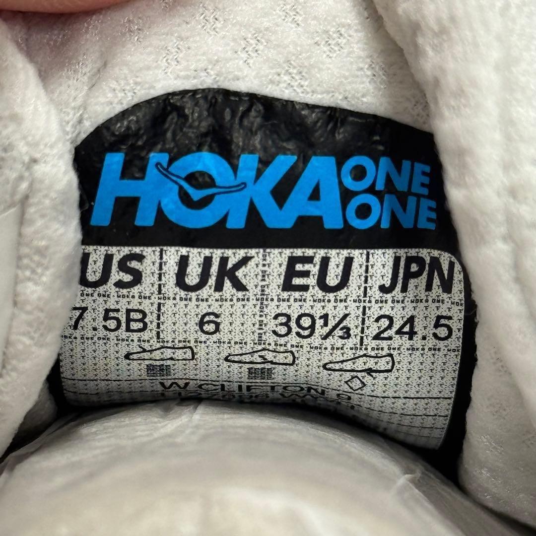 HOKA ホカ　BONDI 9 スニーカー 24.5cm