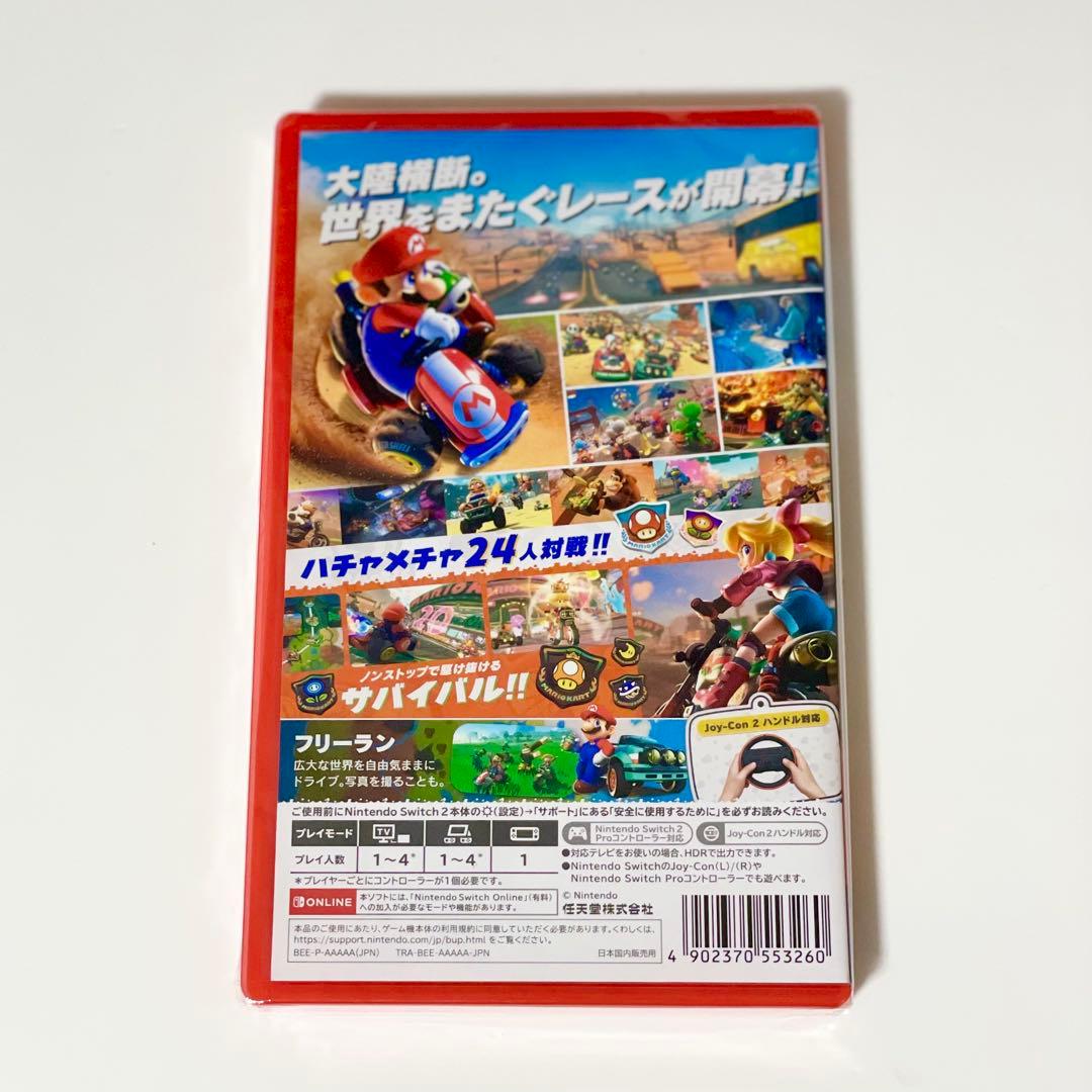 新品未開封 マリオカートワールド Nintendo Switch2 - メルカリ
