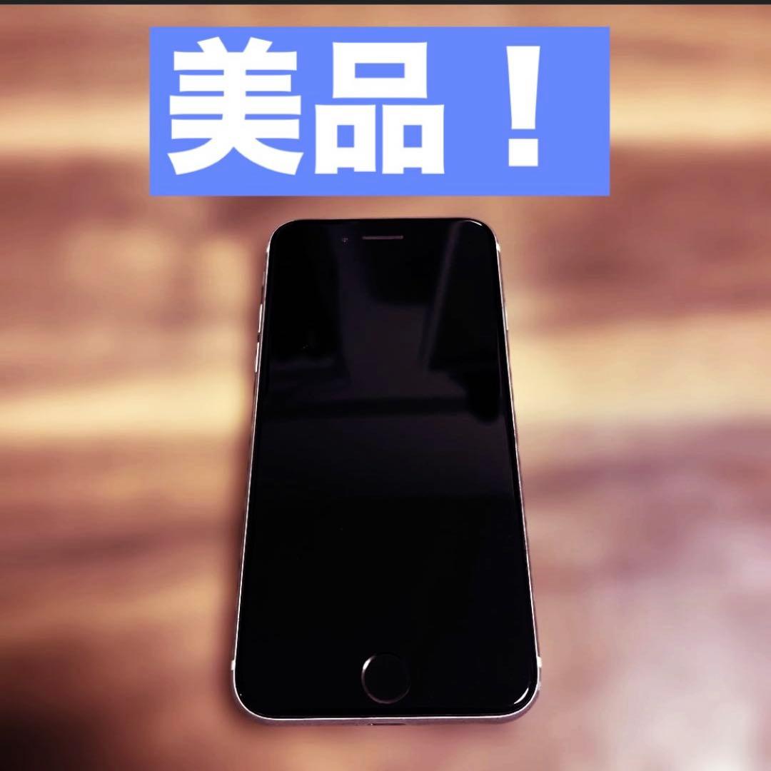 【美品】iPhoneSE 第2世代 ホワイト128GB simフリー Amazon | 【整備済み品】 Apple iPhone SE（第2世代） 128GB ホワイト