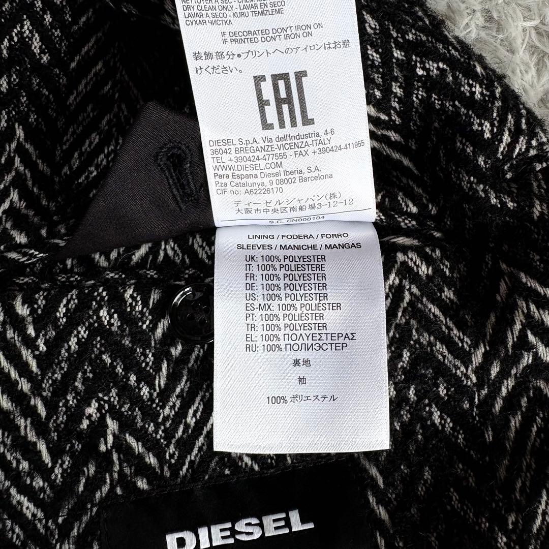 DIESEL ヘリンボーン ロングコート フリンジ加工 48 黒白 - メルカリ