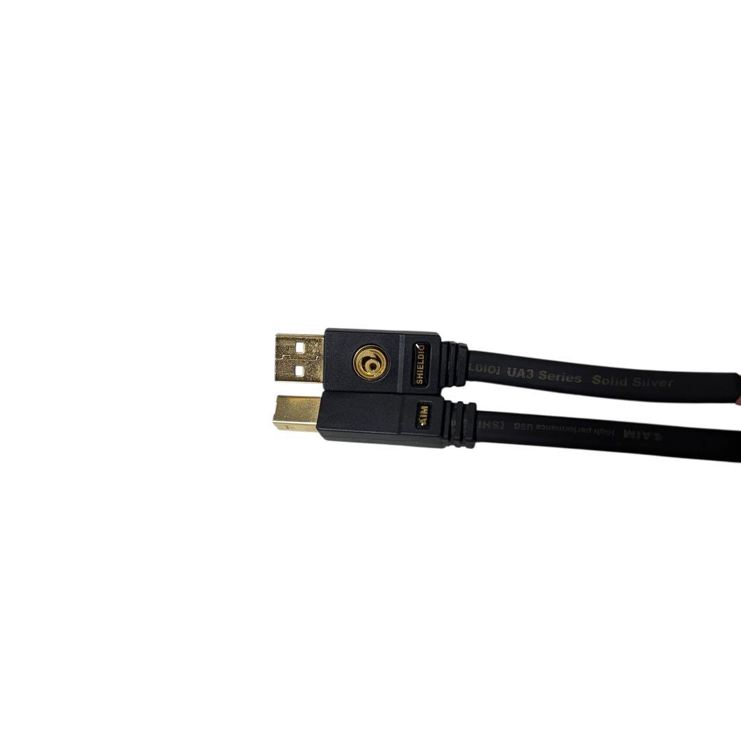 エイム電子 AIM SHIELDIO オーディオUSBケーブル 1.5m