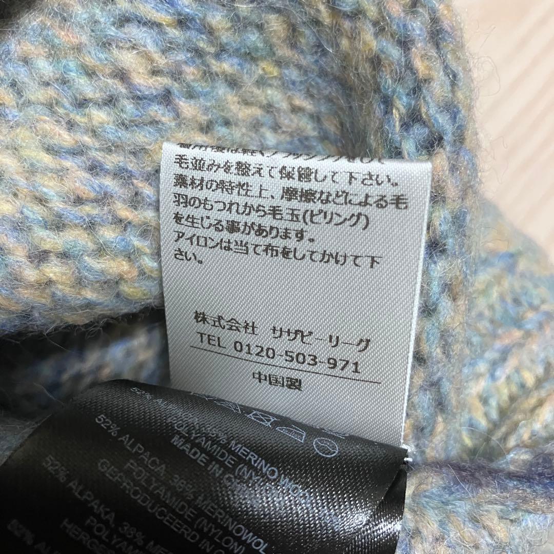 23年AW Dries Van Noten リーフ柄 ニット セーター アルパカ - メルカリ