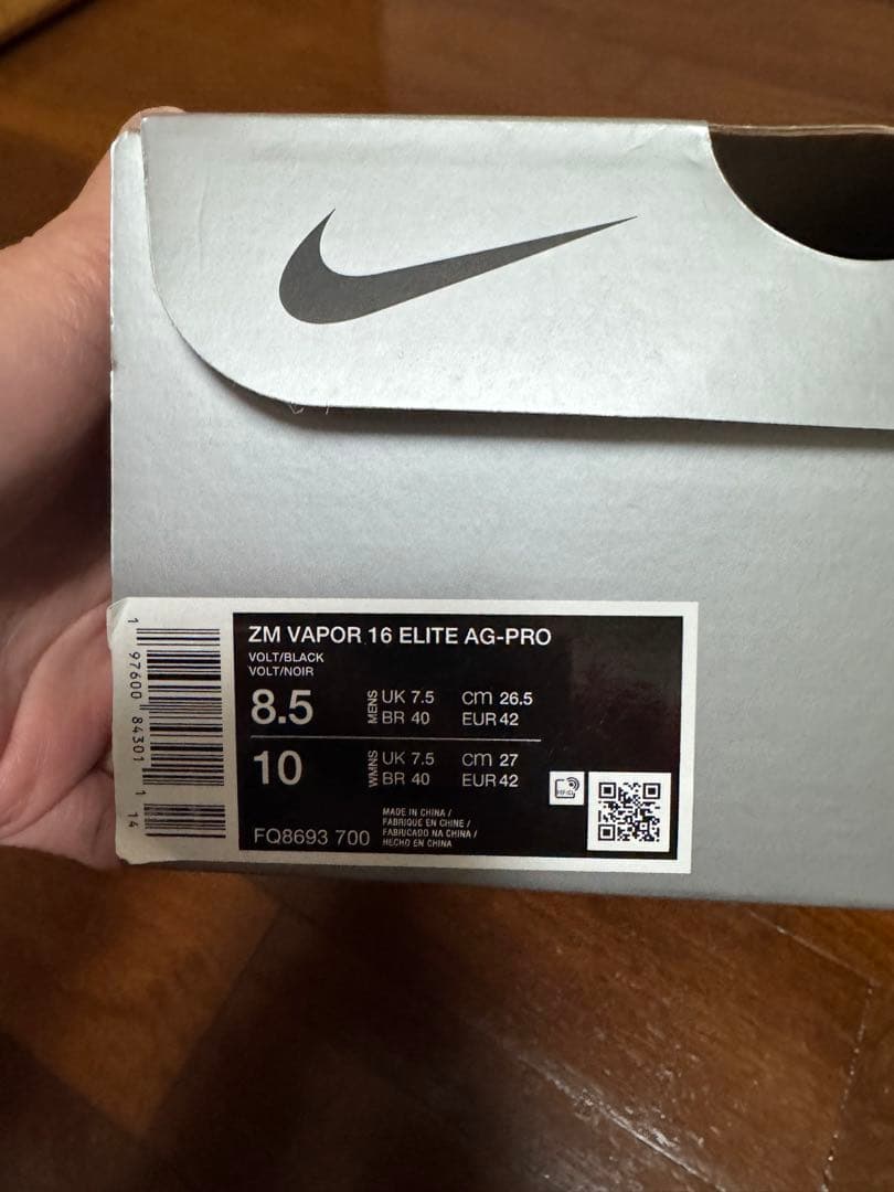 Nike マーキュリアルヴェイパー16 エリートAG-PRO 26.5cm