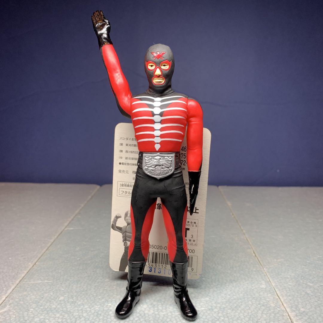 ショッカー戦闘員(スイス支部) 仮面ライダー怪人シリーズEX - メルカリ