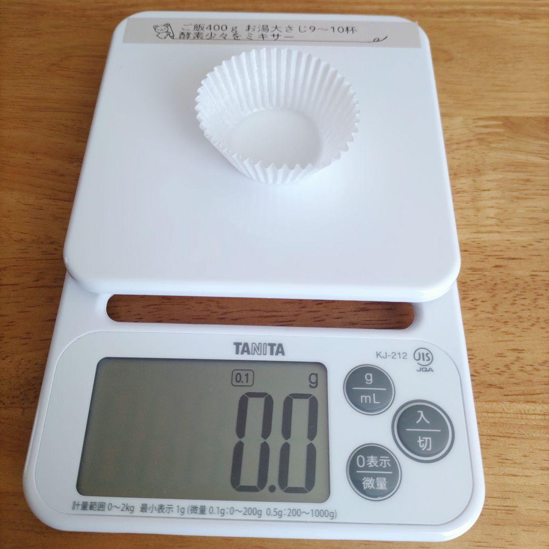 ♡Pt900 ダイヤモンドリング エタニティリング gstv 12号 4.6ｇ