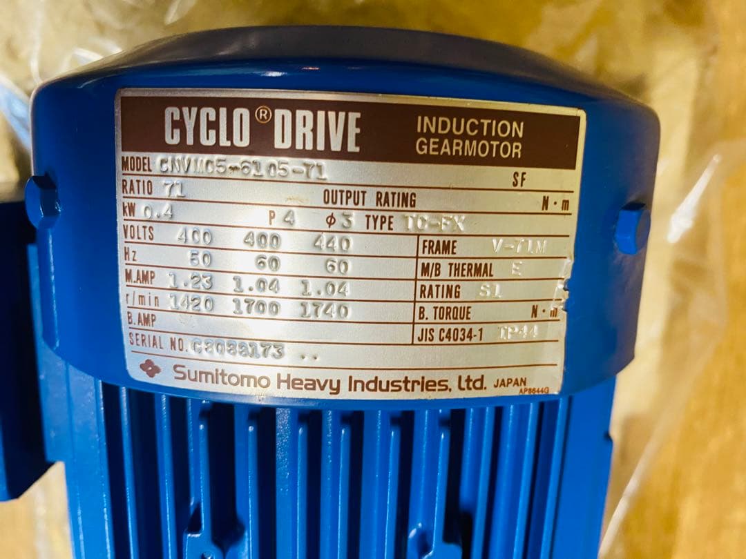 住友重機械工業 0.4kW CYCLO サイクロ減速機