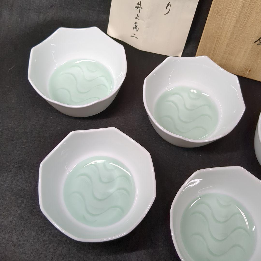 人間国宝 井上萬二作 井上萬二窯 青白磁波刻文 小鉢5個 - メルカリ