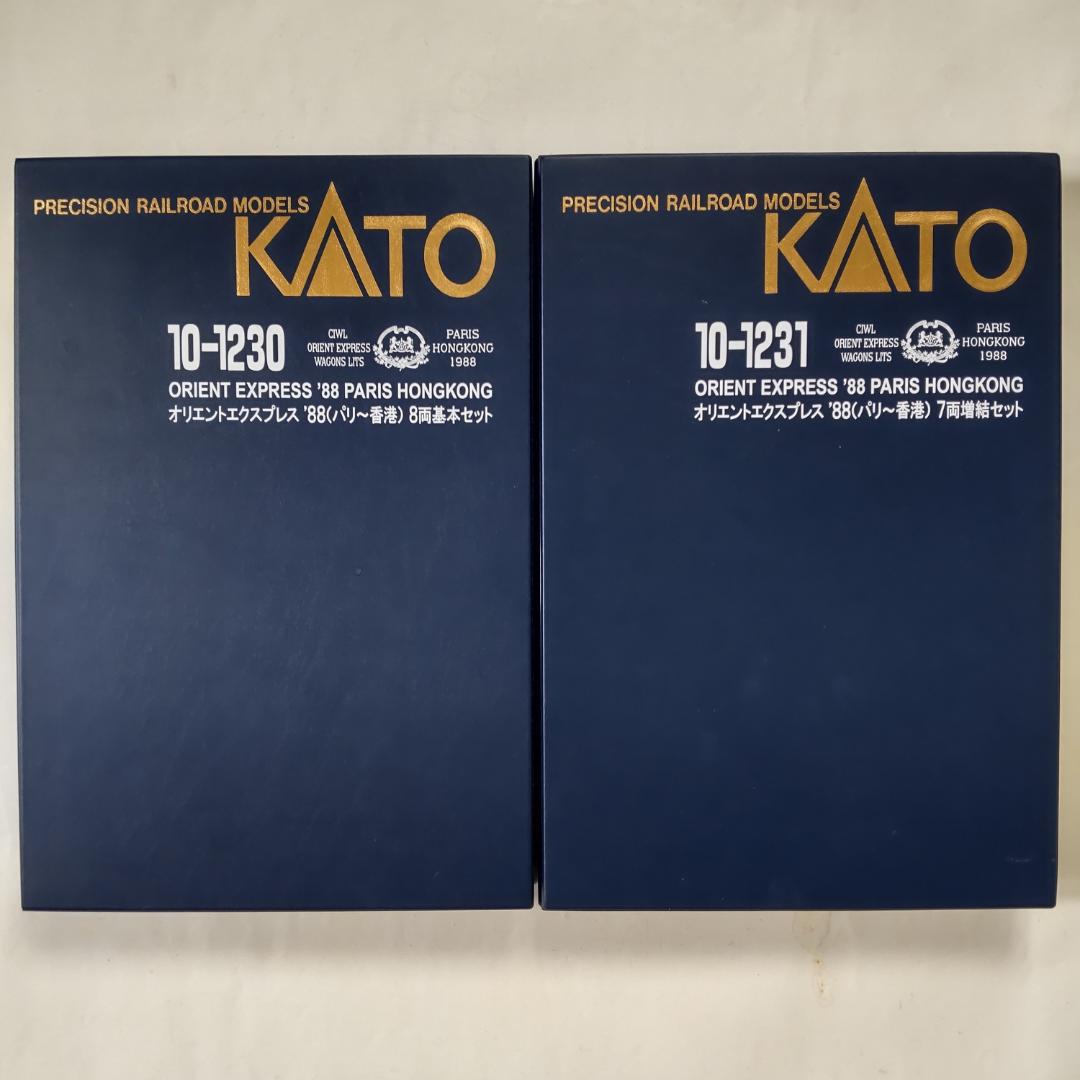 KATO オリエントエクスプレス'88（パリ～香港）全15両セット