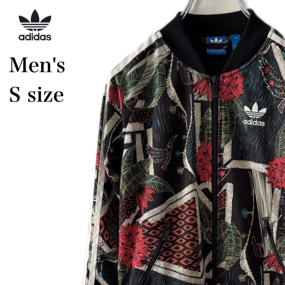 adidas アディダス トラックジャケット ジャージ 花柄 メンズ S 黒