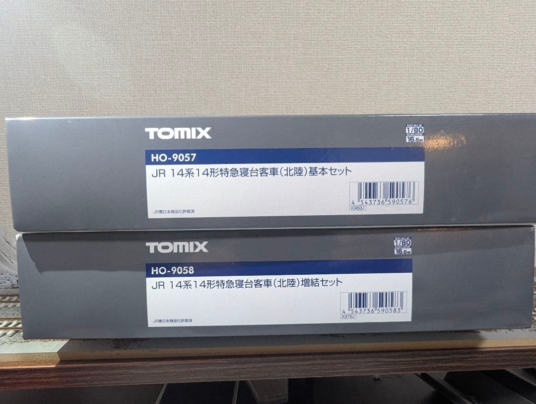 TOMIX JR 14系14形特急寝台客車（北陸）基本増結8両 JR 14系特急寝台客車（北陸）増結セット｜製品情報｜製品検索｜鉄道