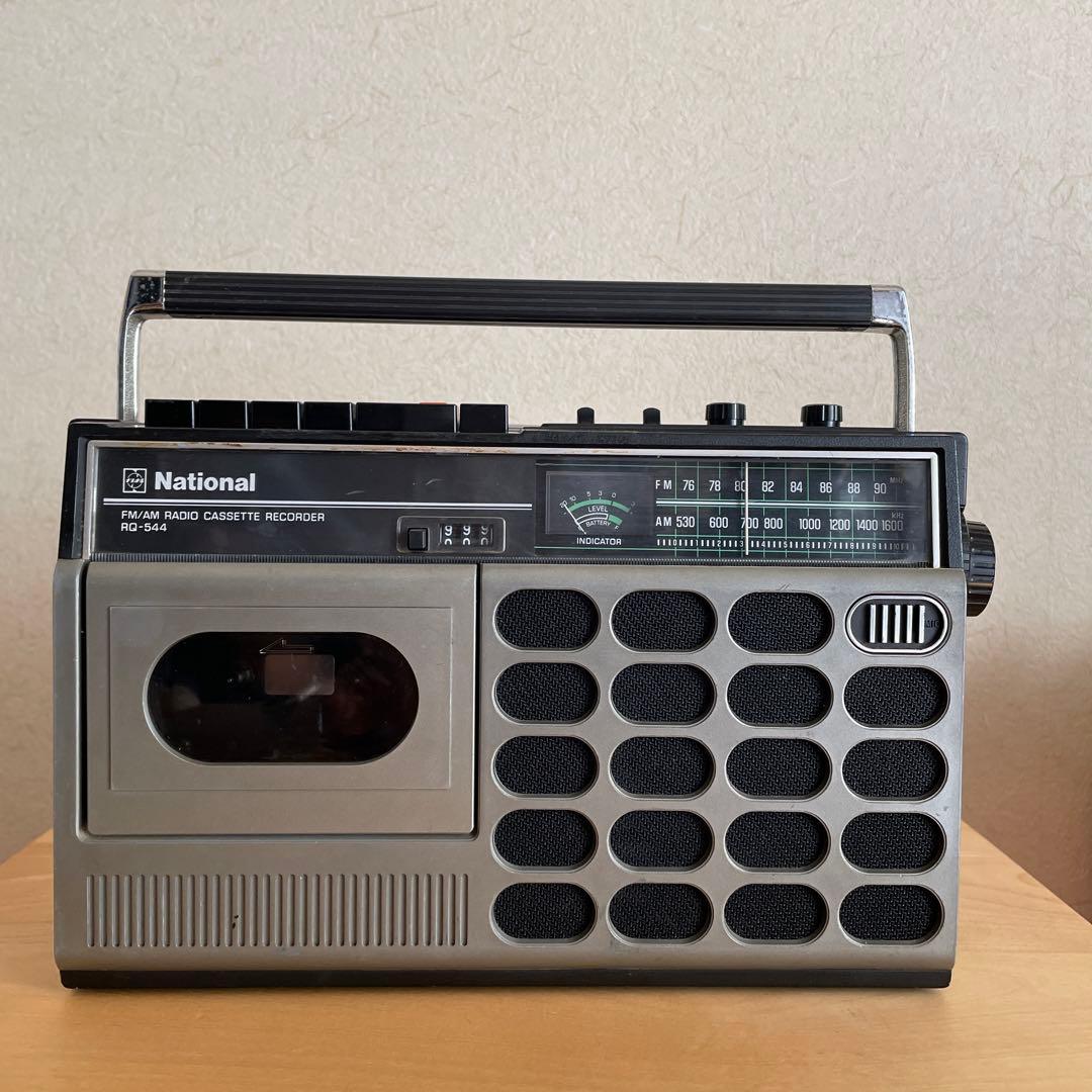 昭和レトロ ラジカセ RQ-544 national ナショナル - メルカリ