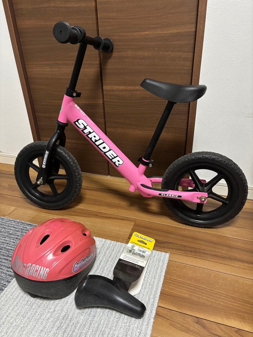 STRIDER バランスバイク ピンクセット ヘルメット付き カスタムサドル