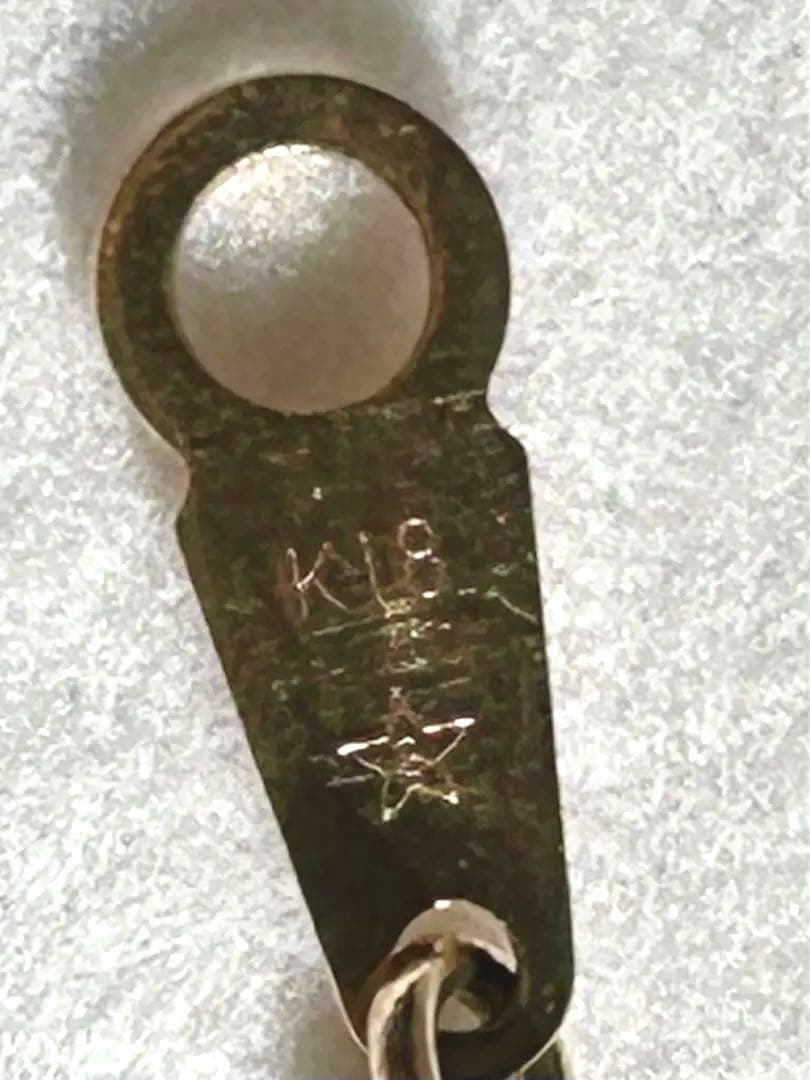 K18YGブレスレット ギンザタナカ 星エス 田中貴金属 造幣局刻印 ケース付き
