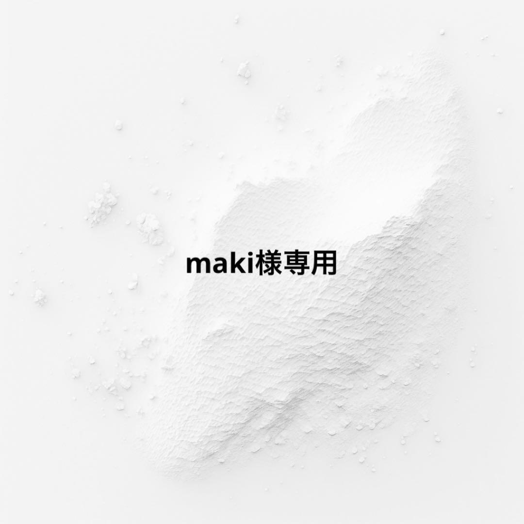 小物 maki Amazon.co.jp: マキタ(Makita) ジョイントツールボックス 小 MAKPAC P