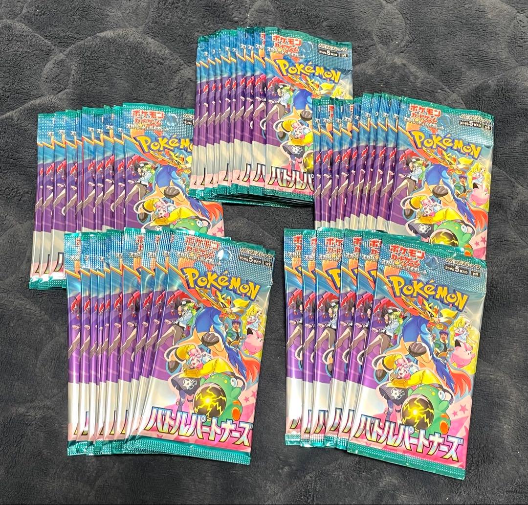MTG コイロスの洞窟 Foil 4枚セット 日2、英2 9版