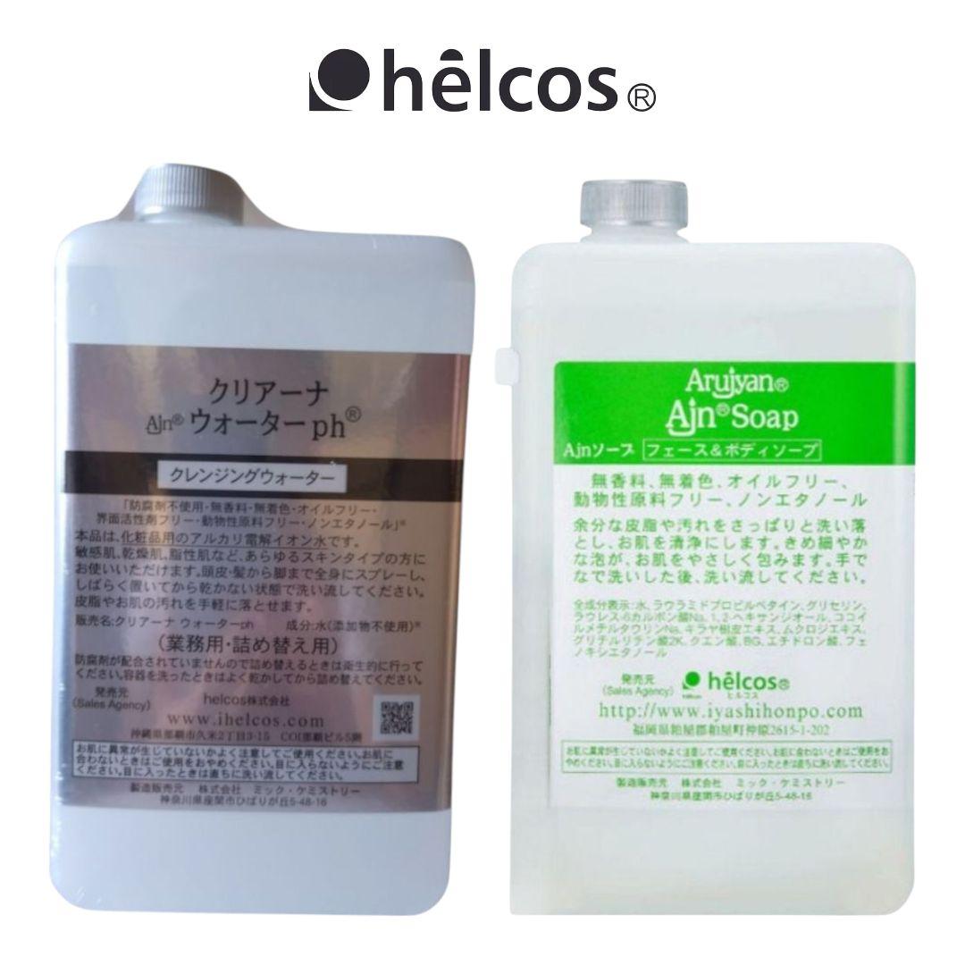 クリアーナウォーターph1000mL　Ajnソープ1000mL　ヒルコス helcos ihsセレクト ハリーボーン, ハリーボーンBeauty,ヒルコス福岡博多
