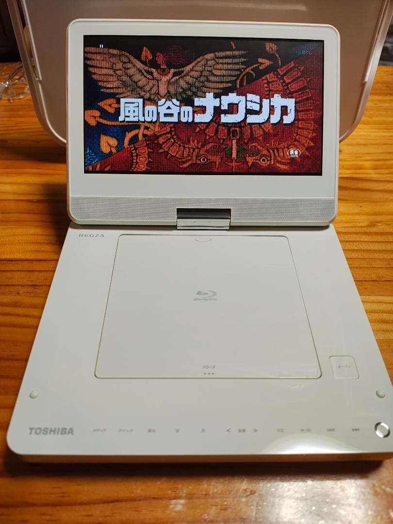 TOSHIBA REGZA ポータブルブルーレイプレーヤーSD-BP900S Amazon | REGZA SD-BP900S [ポータブルBDプレーヤー] | ポータブル