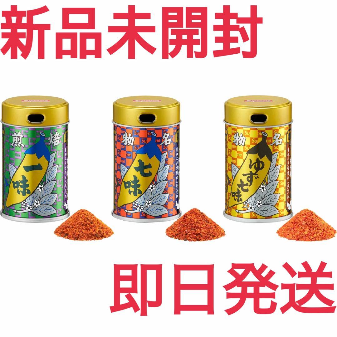 supreme Yawataya Isogoro 七味 シュプリーム 3個セット - メルカリ