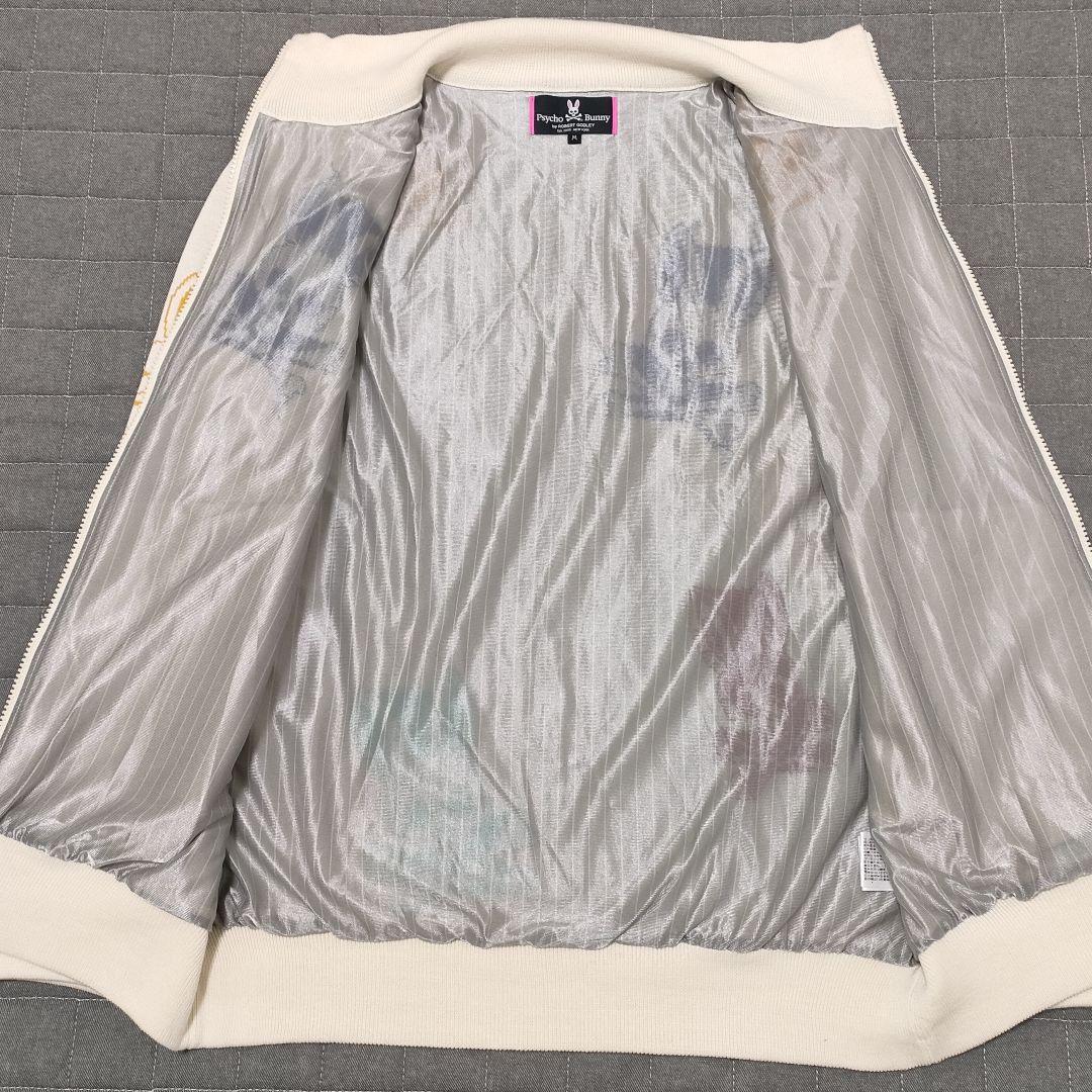 サイコバニー ジップ ニットジャケット 蓄熱 スカルラビット クリーム