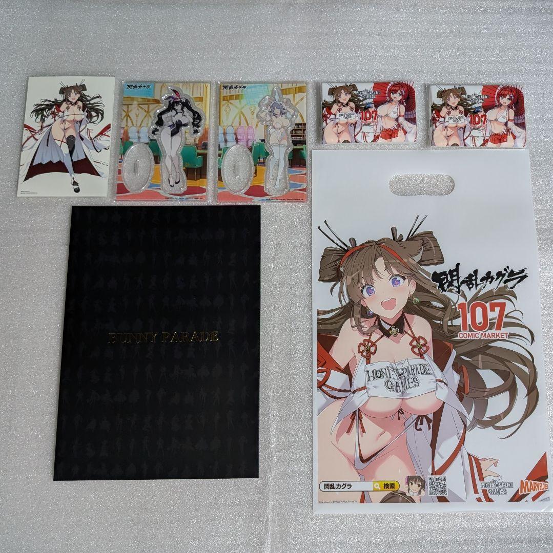 閃乱カグラ コミケ c107 セット シノマス - メルカリ