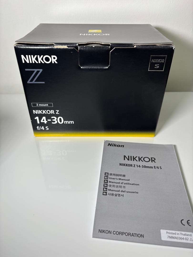 箱付】NIKKOR Z 14-30mm f4 S 2万円分のNDフィルター付 - メルカリ