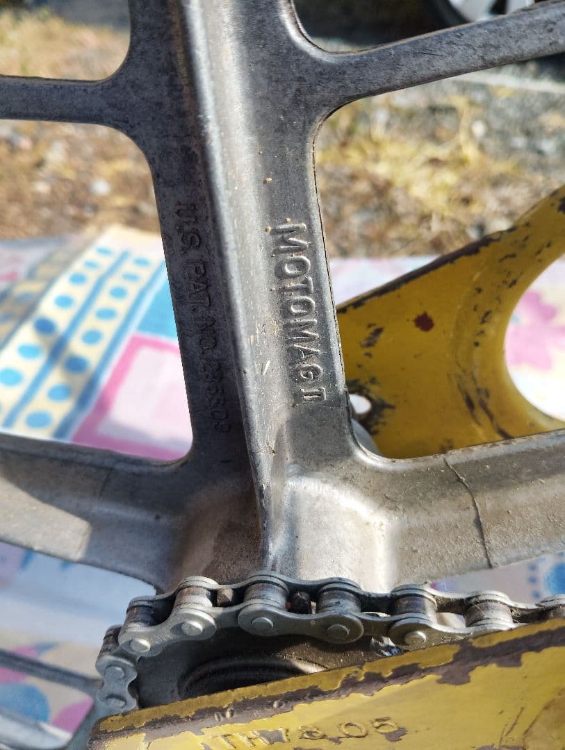 bmx matthews motomagⅡ ms