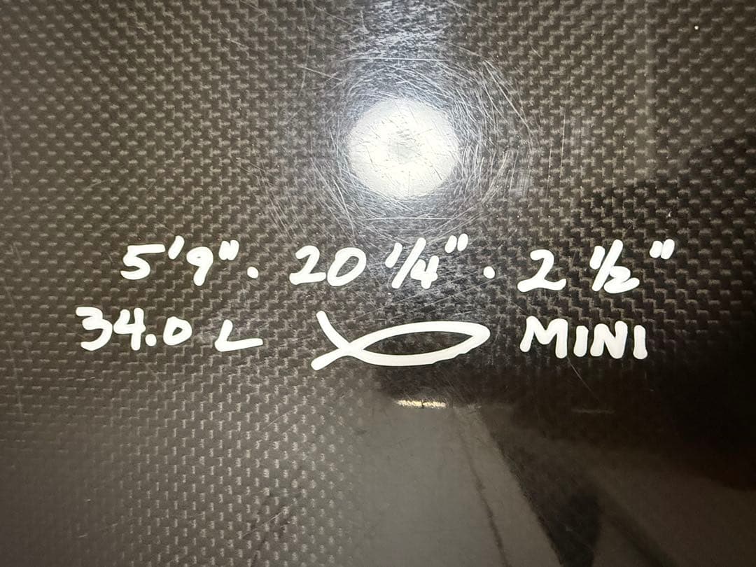アルメリック サンダーボルト ザ・ミニ フルカーボン トンビ社製