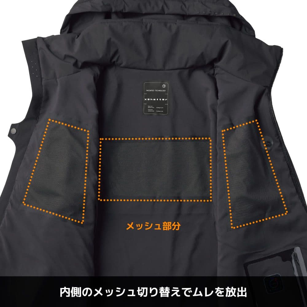 エックスシェルター(R)断熱βプレミアム超透湿防水防寒ジャケット