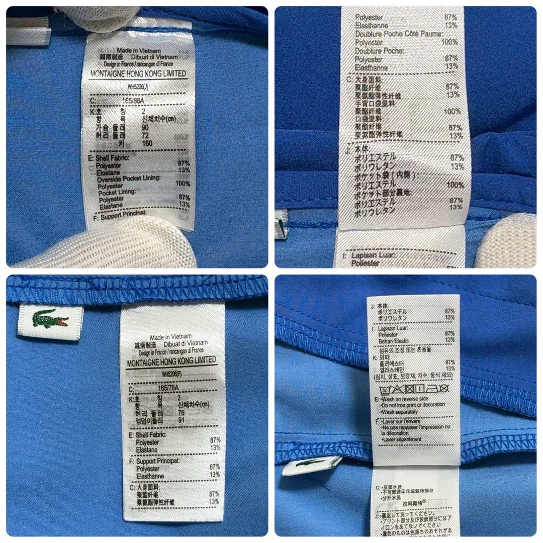 LFAGT様 ◎極美品 LACOSTE SPORT ジョコビッチモデル 上下 - メルカリ